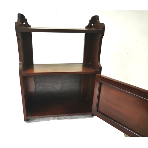 541 - Mahogany Wall Rack with single door cabinet, 54cmH x 39cmW