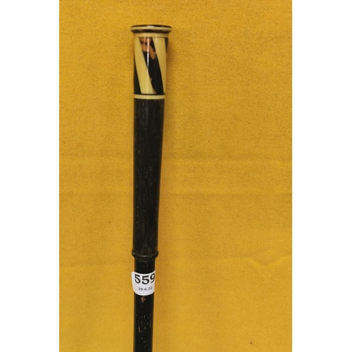 559 - Antique Walking Stick, ebony coloured, with two-toned bakelite handle