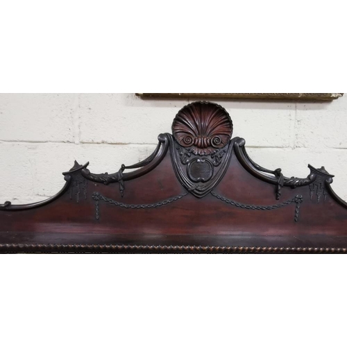 57 - Late 19thC Large Mahogany Sideboard, a shell shaped pediment to the mirrored back, over a pedestal b... 