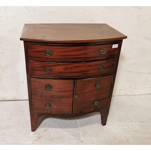 65 - Low compact Bowfront Mahogany Side Cabinet, with 2 drawers over a 2-door cabinet, sabre legs, W61 x ... 