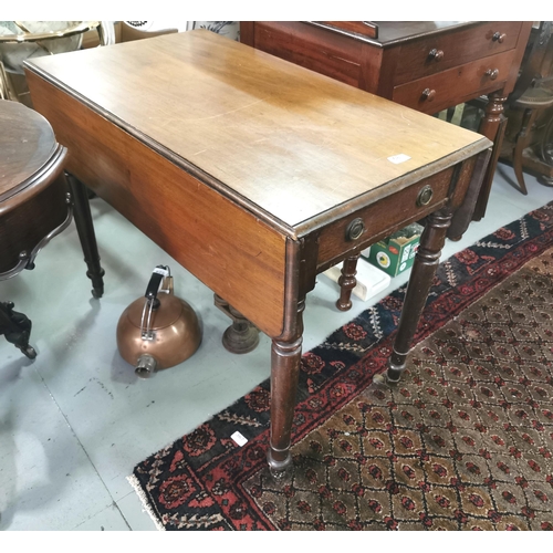 68 - Drop Leaf Mahogany Side Table, on turned legs, one drawer, 92cmW (extends to 96cm)