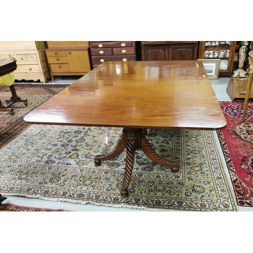 88 - Late 20thC good quality Mahogany Extendable Dining/Boardroom Table, each of the reeded, bulbous twin... 