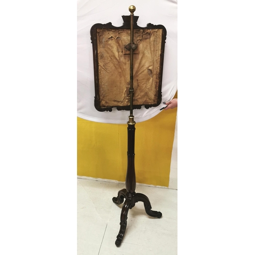 90 - WMIV Polished Mahogany Fire Screen, with brass hilt and mount, adjustable, the screen mounted with a... 