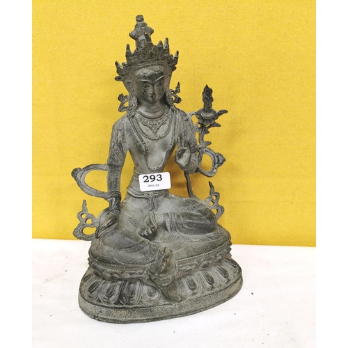 293 - Antique Metal Seated Tibettan Buddah, 32cmH