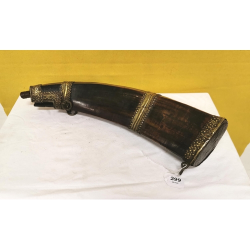 299 - Antique gun powder horn, with ornamental brass mounts, belt rings, ribbed sides (possibly Italian wo... 