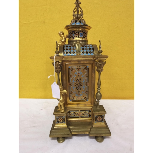 483 - 19thC Renaissance style ormolu and enamel Mantle Clock, dated 1898, stamped M.F, 41cmH x 22cmW x 17c... 