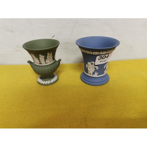 304 - 2 small Wedgewood Pots  1 green and 1 blue, both with classic decorations, 8.5cmH