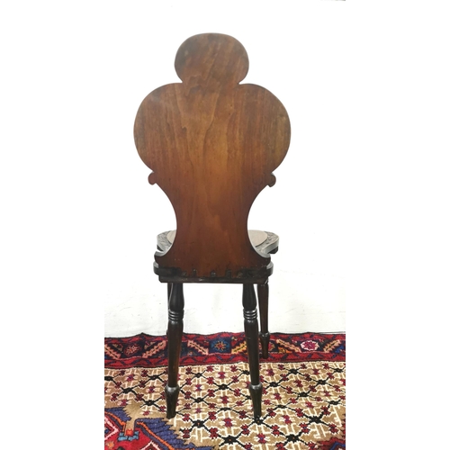 22 - 19thC Elm Hall Chair, with a carved and shaped back, featuring a heart shape, on 4 turned legs, 92cm... 