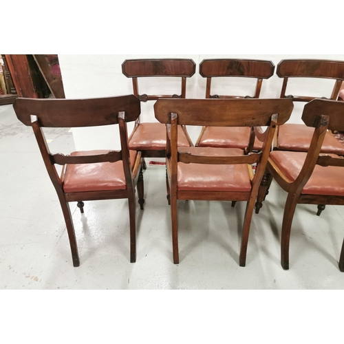 35 - Matching Set of 6 WMIV Mahogany Dining Chairs, with rail backs and brown leatherette covered seats (... 