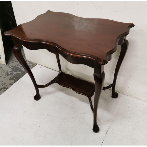 47 - Mahogany Side Table, with a shaped top, stretcher shelf, 76cmL x 50cmW