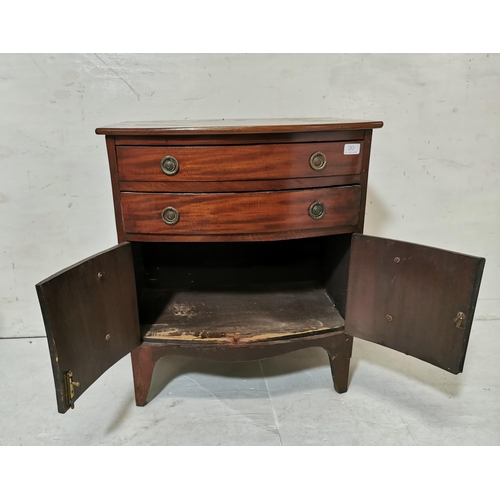 62 - Low compact Bowfront Mahogany Side Cabinet, with 2 drawers over a 2-door cabinet, sabre legs, W61 x ... 