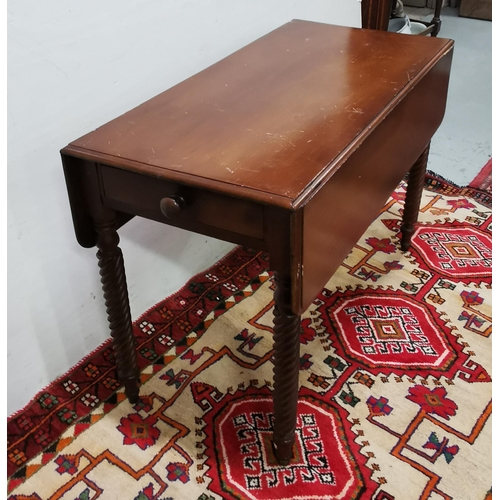 643 - Pine Drop Leaf Table with barley twist legs, apron drawer, 1.06D, extends to 1m