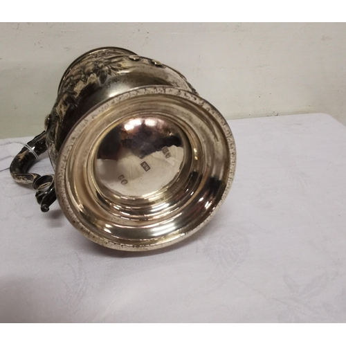 227 - Victorian English Silver Tankard, 13cmH, stamped A M, hallmarked 1884