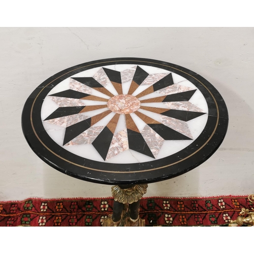 74 - Early 20thC circular Marble Topped Occasional / Centre Table, inlaid with a chess board design, supp... 