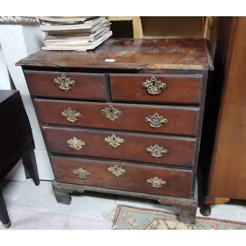 139 - Georgian Compact Mahogany Chest of Drawers (for restoration), brass drop handles, bracket feet, 85cm... 