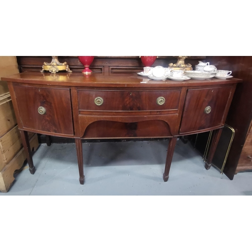 125 - Mahogany Bowfront Sideboard, with cutlery drawer, 2 side cabinets, on tapered legs, 1.8mW