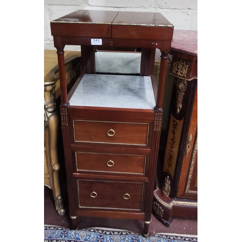 141 - Early 20thC French Mahogany Gents Washstand, (very good condition), the adjustable toilet mirror wit... 