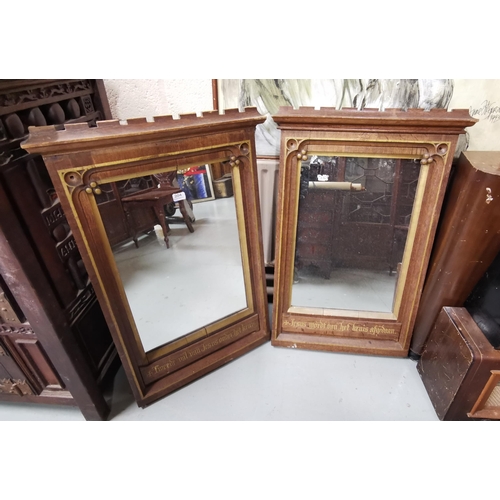 204 - Pair of Oak Framed Stations of the Cross with Wall Mirror inserts (German lettering), 1mH x 65cmW