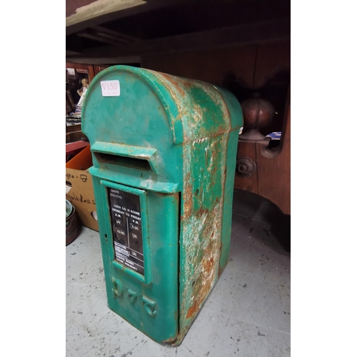 283 - Authentic Irish P&T Post Box, green painted (worn) (no lock), domed top 52cmH x 20cmW x 31cmD