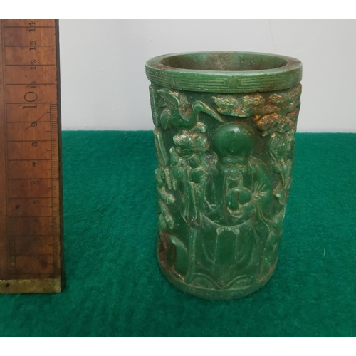 325 - Green Jade Brush Pot, embossed, 