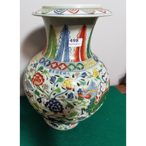 498 - Large bulbous-shaped Oriental Potpourri Vase (with vents), colourful floral decor, 50cm H x 35cm Dia