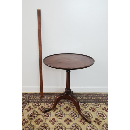 72 - Circular Mahogany Wine Table on a tripod base with pad feet, 56cmH x 45cm dia