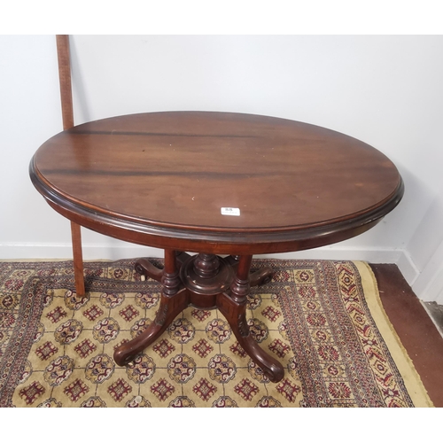 88 - Victorian Walnut oval-shaped, low sized Loo Tale, on a 4-leg pod base, in very clean, polished condi... 