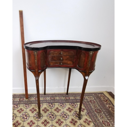 92 - French style Occasional Kidney-shaped Table, with an apron drawer, on narrow sabre legs, 72cm H x 61... 