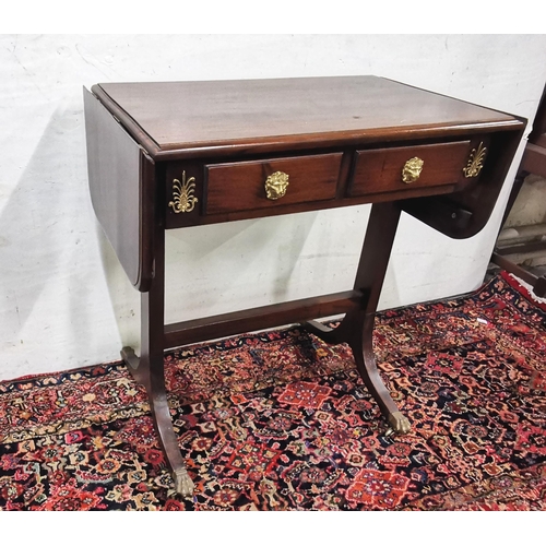 96 - Tall Mahogany Hall Table (a Regency Reproduction), with 2 drawers and drop leaves (lion mask on each... 