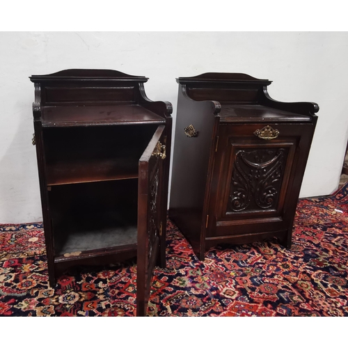 97 - Matching Pair of carved Walnut Bedside Cabinets, with 2 brass carrying handles and a similar handle ... 