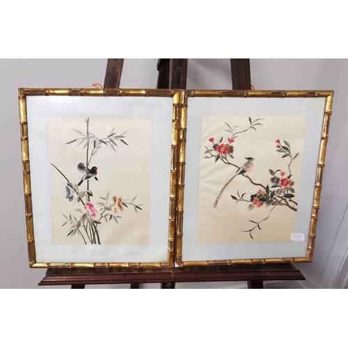 214 - Pair Japanese Silk embroidered Pictures - birds perched on colourful blossom trees, in bamboo design... 