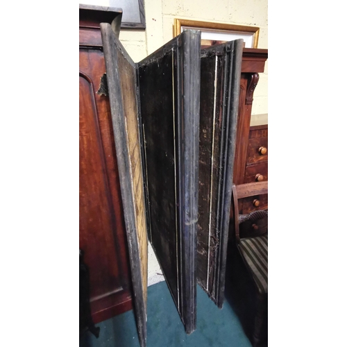 564 - Tall 19thC 4-part folding bamboo edged Chamber Screen, with leather cover (all in worn condition), 1... 