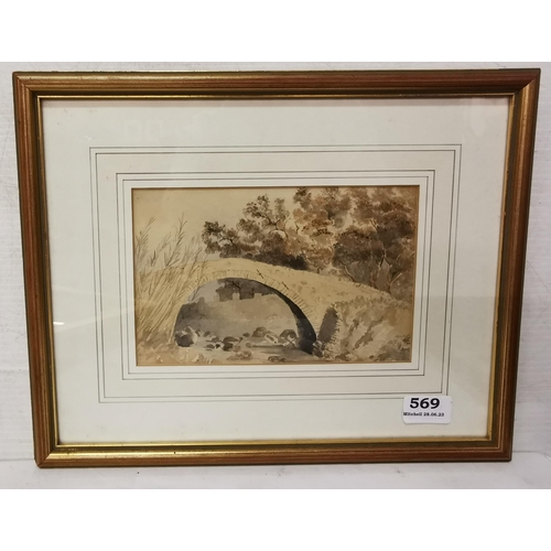 569 - Watercolour - 19thC - Lake Landscape, mtd and framed by Combridge Fine Arts LH No. 12692 (Artist unk... 