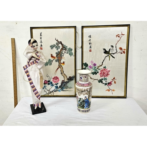 338 - Pair of Chinese silk embroideries of birds (framed) 58cmH, 1 model of a Geisha 50cm high & a Japanes... 