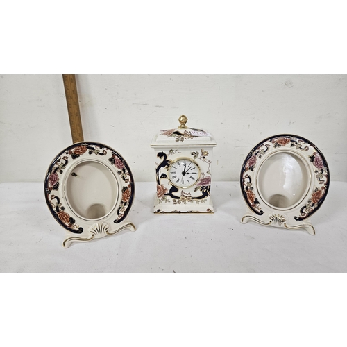 356 - Mason Mandalay Clock (modern, working) & a vintage pair of similar Mandalay oval Photo Frames (3)