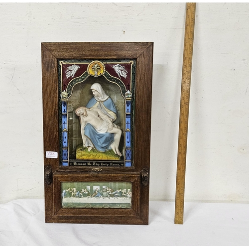 512 - Pieta in a boxed oak frame, with candle compartment, colourful glass panel, 60cmH x 34cmW