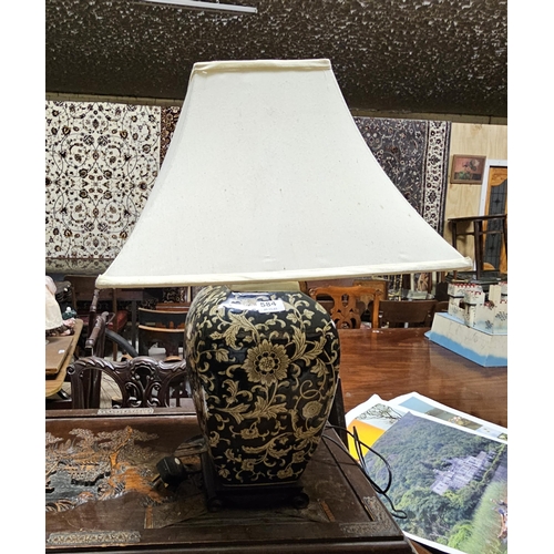 584 - Modern table lamp - black with cream flowers & a shade