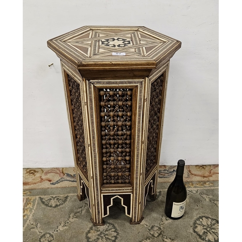 57 - Moroccan octagonal-shaped Occasional Table/Pedestal, with wooden beaded style side panels, 74cmH x 3... 