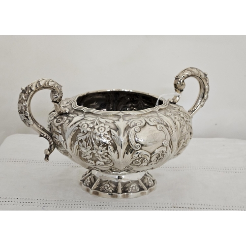 225 - Irish Georgian Silver large Sugar Bowl with carrying handles, hallmarked 1837, decorative floral cha... 