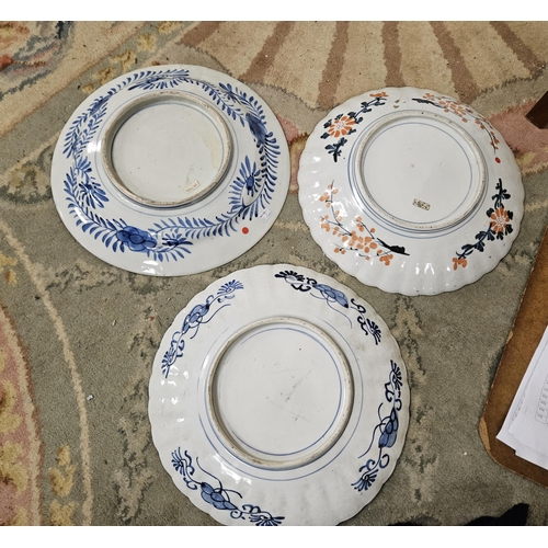 375 - 3 Imari Plates  2 traditionally decorated with a bowl of flowers with shaped borders 30cm dia & 1 p... 