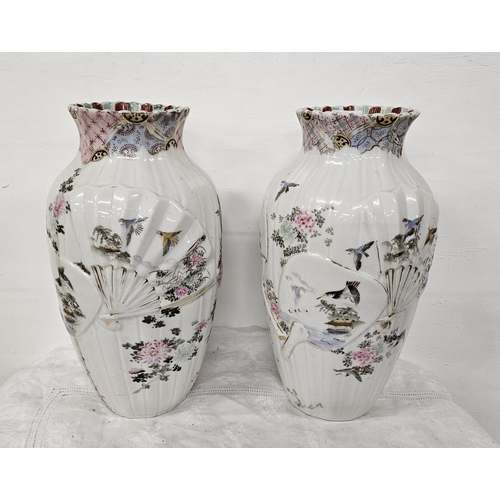 360 - Matching Pair of Japanese Porcelain Vases, decorated with fans and birds (1 with body crack), 37cmH