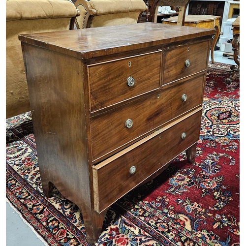 77 - Georgian Compact Mahogany Chest of Drawers, 2 short drawers above 2 long drawers (all oak lined), on... 