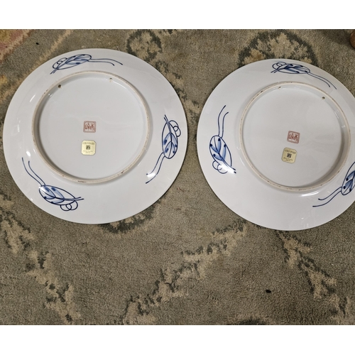 136 - Pair of hand painted Japanese Decorative Plates, stamped 