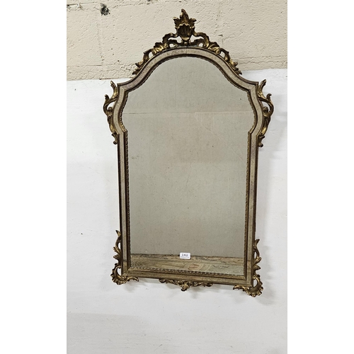 142 - French Wall Mirror, double compartment with decorative gilt borders including a carved pediment, 1mH... 