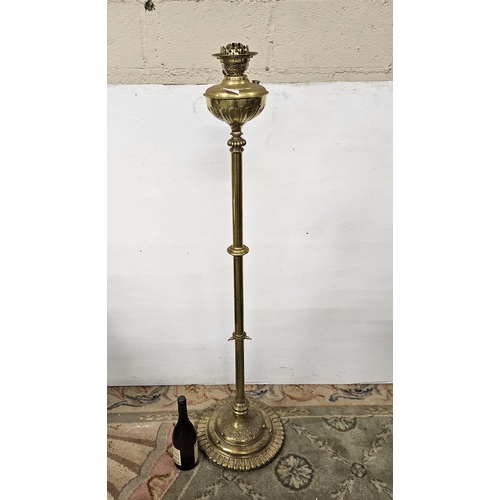 196 - Antique Brass Standard Oil Lamp with original bowl, adjustable height (weighted), 1.35cmH