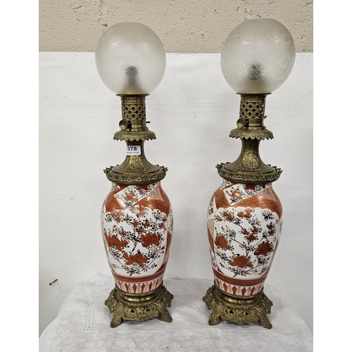 188 - Matching Antique Pair of  fine Chinoiserie Oil Lamps with bowls and round glass shades (2)