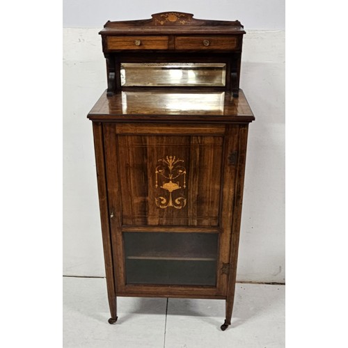 Lot 120       