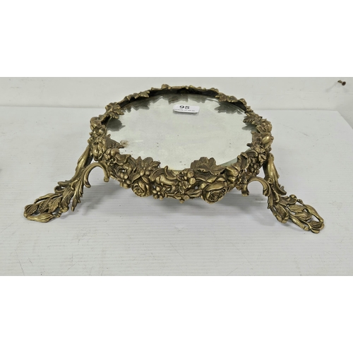 Lot 95        