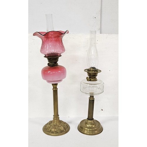 Lot 75        