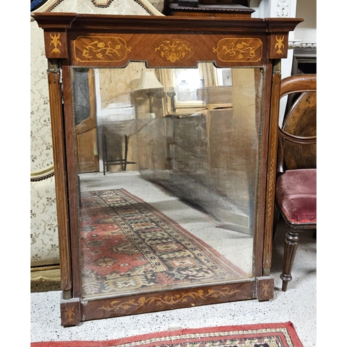 Lot 70        